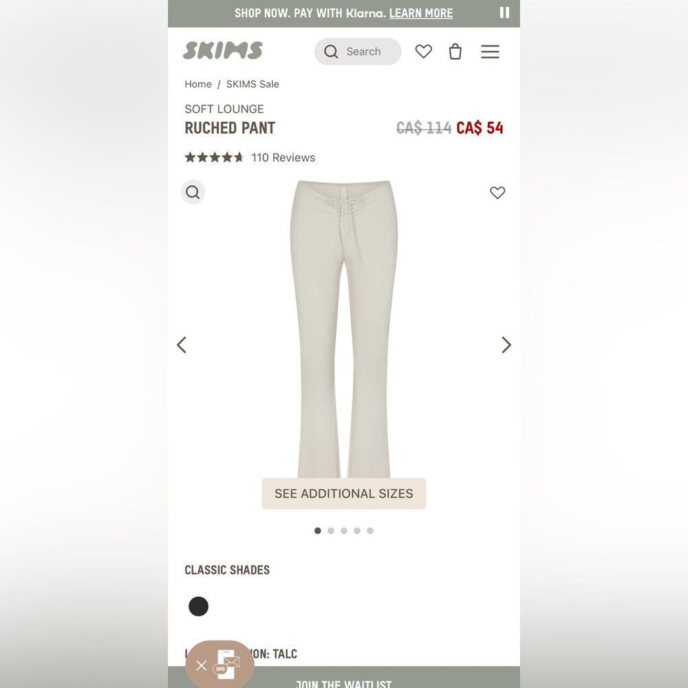 SKIMS RUCHED PANT - SOFT LOUNGE NWT NEVER WORN LIMITED EDITON COLOUR